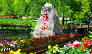 石家庄附近旅游景点