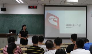 中国农业大学工学院 中国农业大学工学院