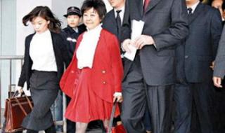 亚洲女首富 亚洲女首富