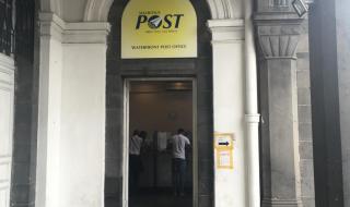 上海到毛里求斯旅游 上海到毛里求斯旅游