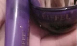 眼部细纹用什么眼霜