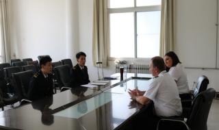 海南航空股份有限公司 海南航空股份有限公司