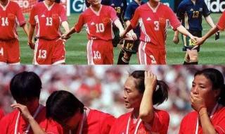 1999世界杯女足亚军